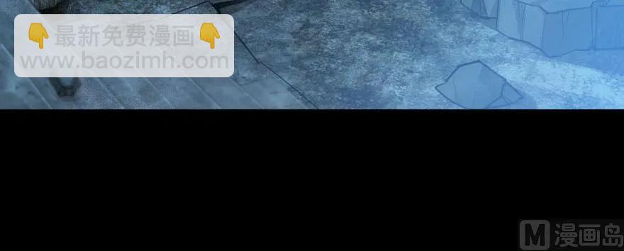 放開那個女巫 - 99 林中石塔(2/3) - 6