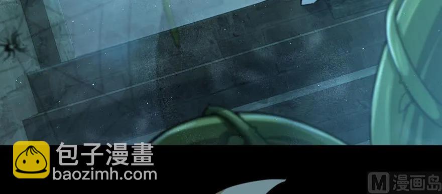 放開那個女巫 - 99 林中石塔(2/3) - 1