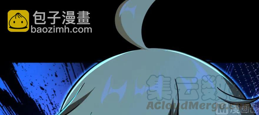 放開那個女巫 - 99 林中石塔(2/3) - 2