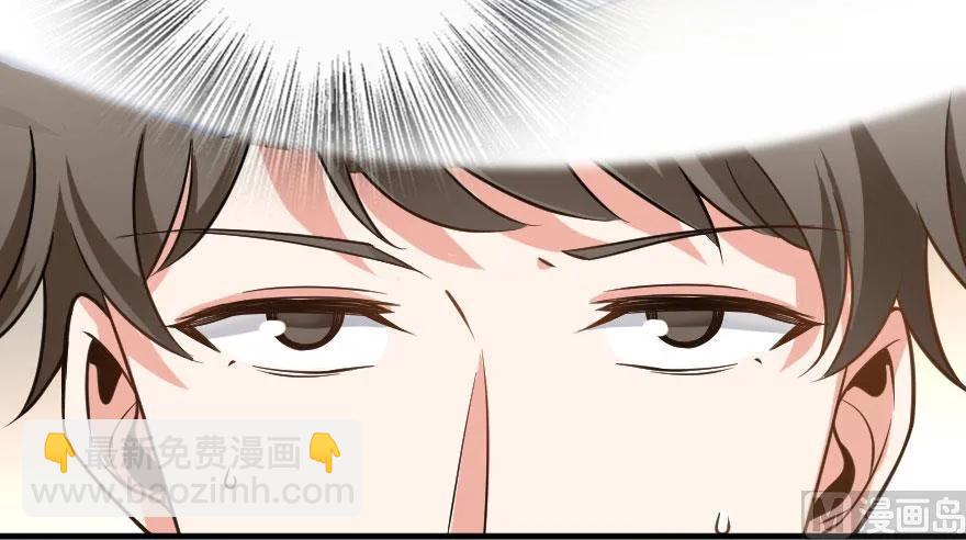 放開那個女巫 - 101 女巫的家園(3/3) - 4