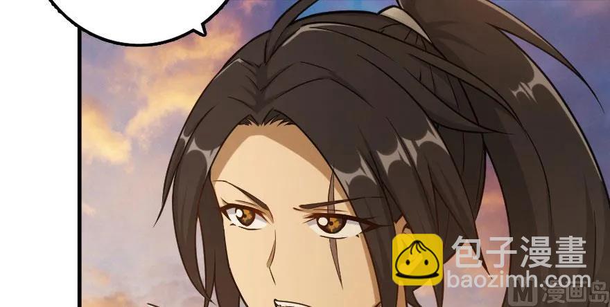 放開那個女巫 - 101 女巫的家園(3/3) - 3