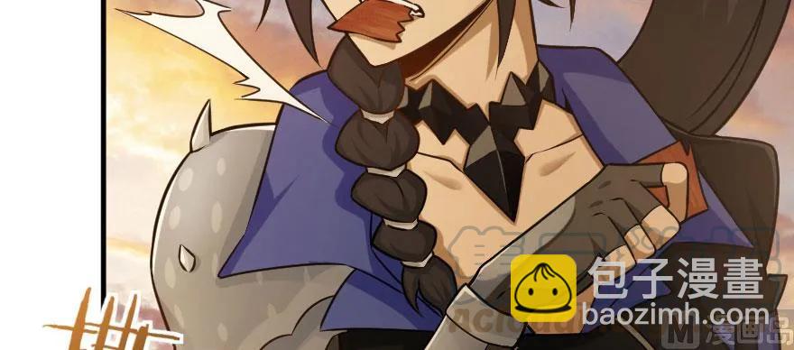 放開那個女巫 - 101 女巫的家園(3/3) - 4