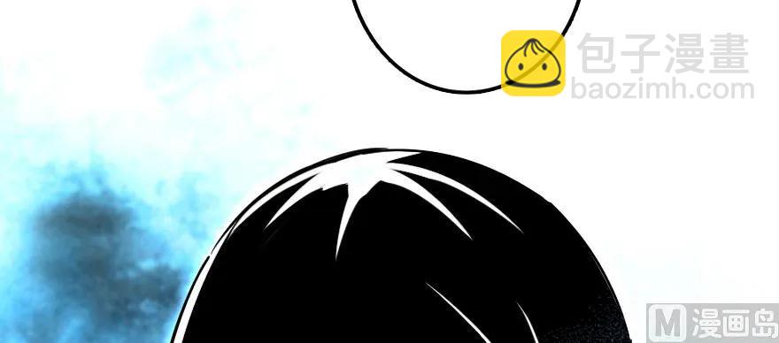 放開那個女巫 - 101 女巫的家園(3/3) - 6