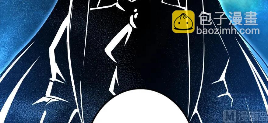 放開那個女巫 - 101 女巫的家園(3/3) - 1