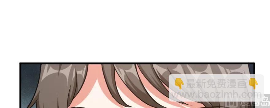 放開那個女巫 - 101 女巫的家園(3/3) - 3