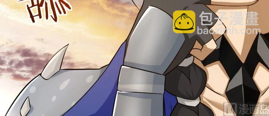 放開那個女巫 - 101 女巫的家園(3/3) - 1