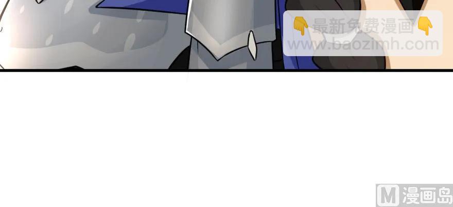 放開那個女巫 - 101 女巫的家園(3/3) - 2