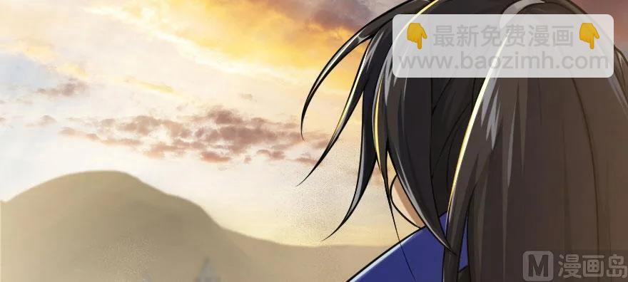 放開那個女巫 - 101 女巫的家園(3/3) - 4