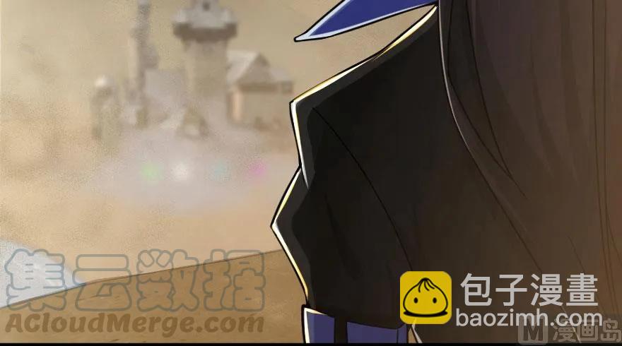 放開那個女巫 - 101 女巫的家園(3/3) - 5