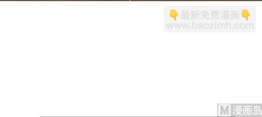 放開那個女巫 - 101 女巫的家園(3/3) - 6