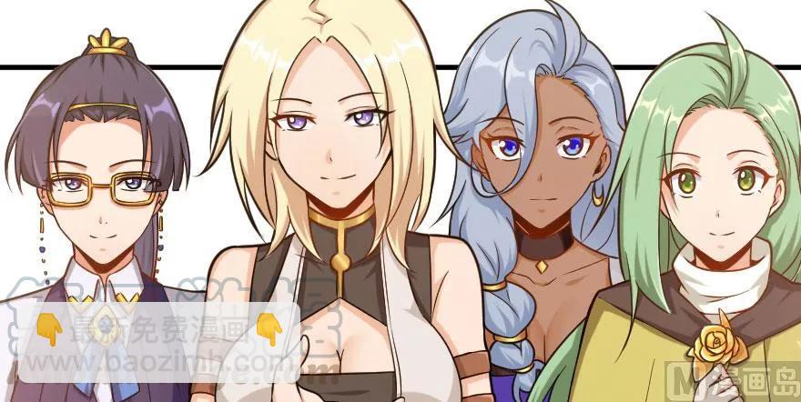 放開那個女巫 - 101 女巫的家園(3/3) - 3