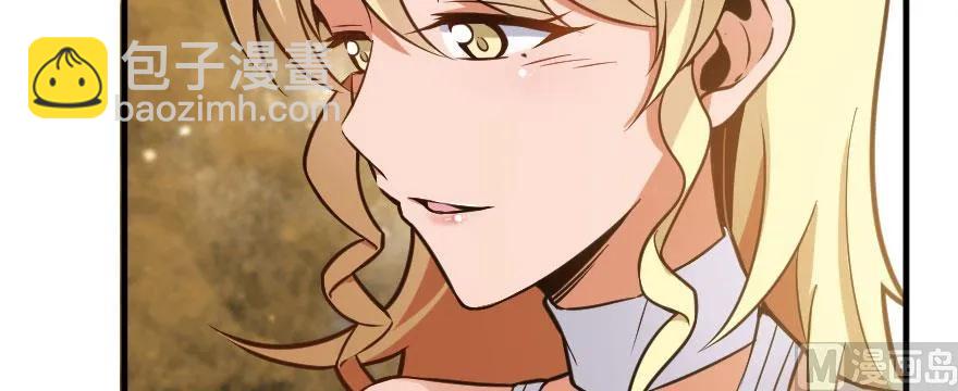 放開那個女巫 - 101 女巫的家園(1/3) - 5