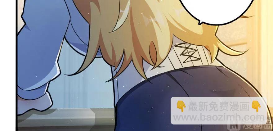 放開那個女巫 - 101 女巫的家園(1/3) - 8