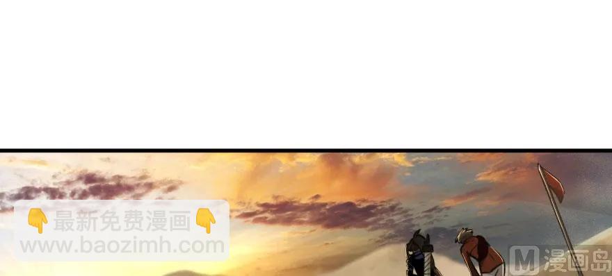 放開那個女巫 - 101 女巫的家園(2/3) - 5