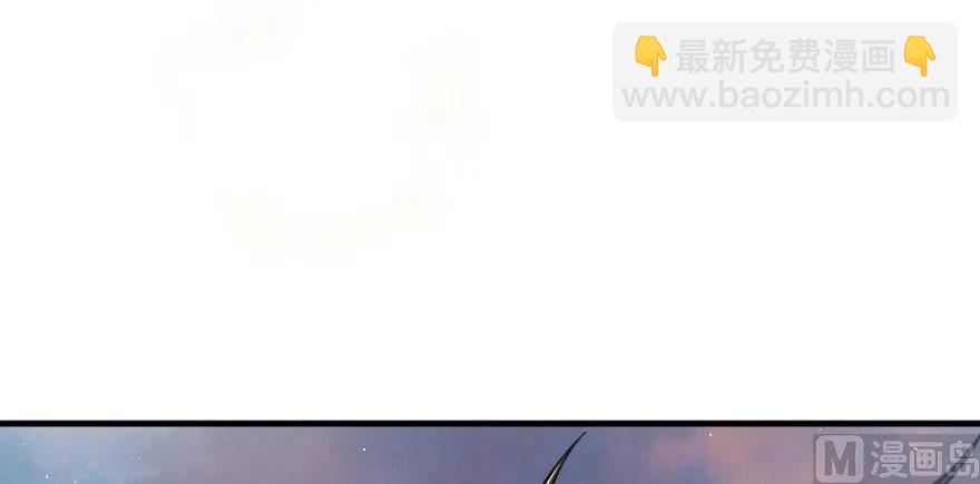 放開那個女巫 - 101 女巫的家園(2/3) - 7