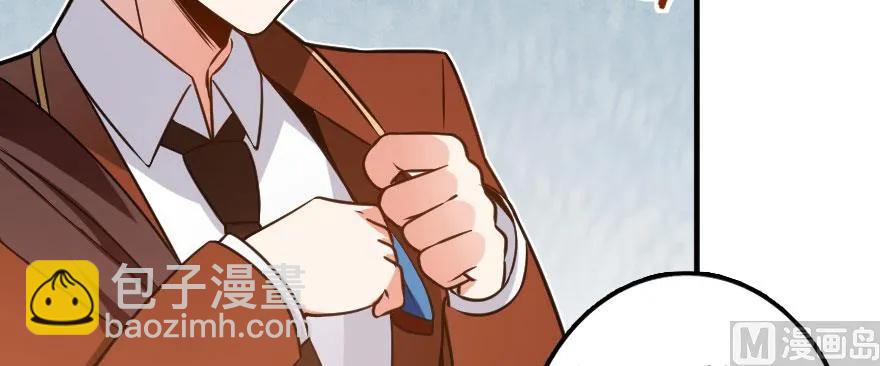 放開那個女巫 - 101 女巫的家園(2/3) - 1