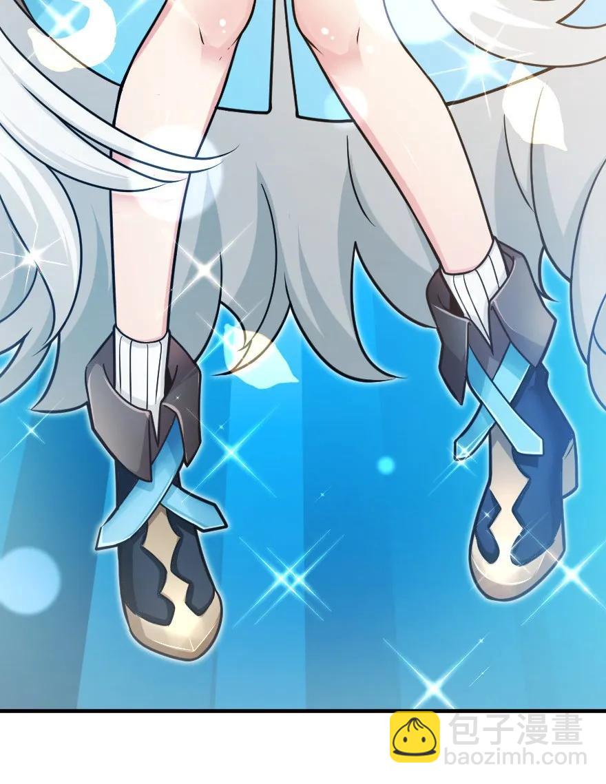 放開那個女巫 - 105 女巫麥茜(2/2) - 2