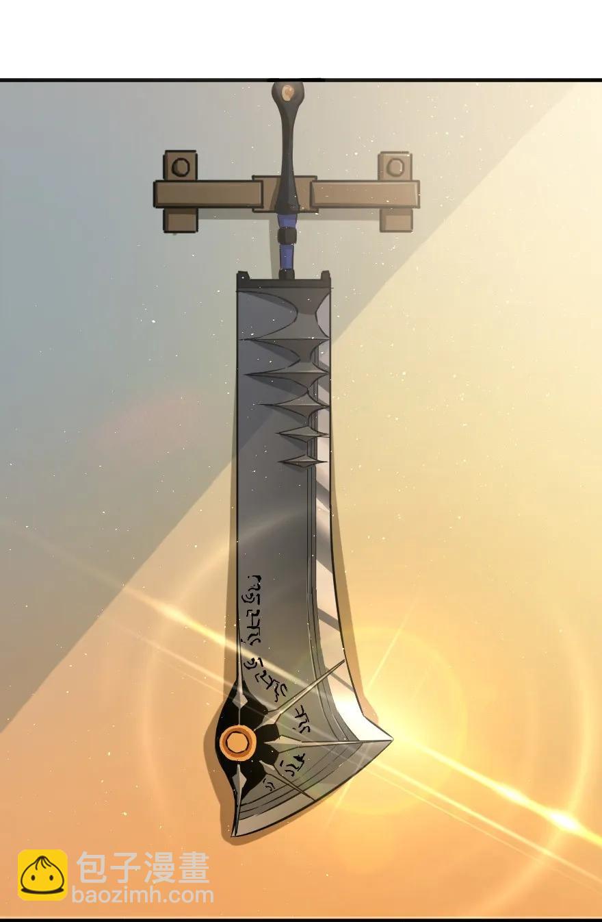 放開那個女巫 - 110 復仇的禮物(1/2) - 6