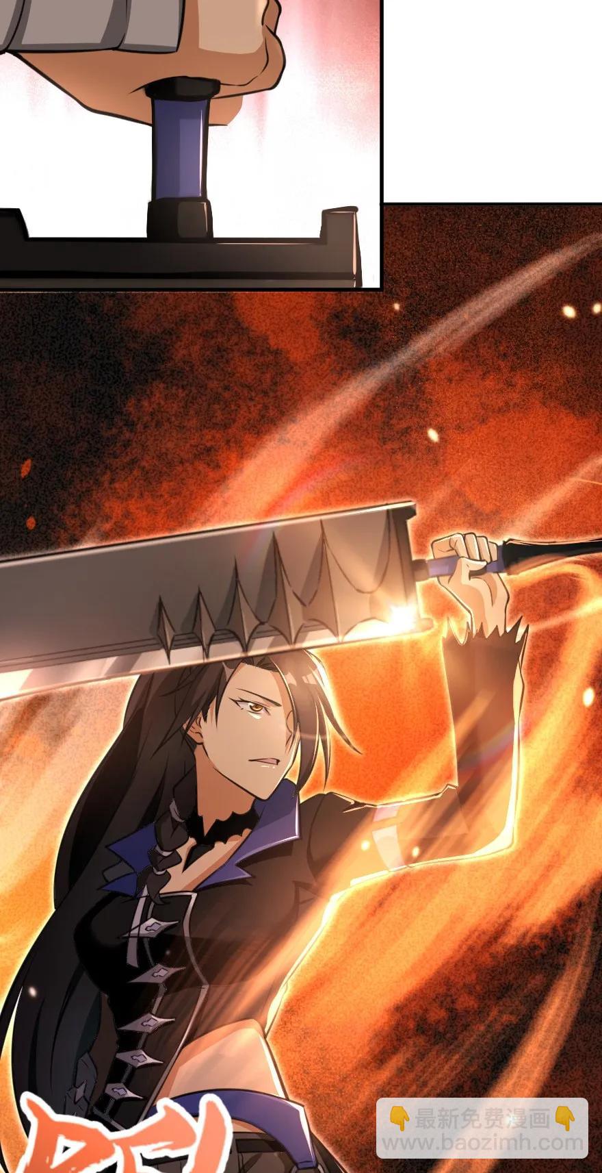 放開那個女巫 - 110 復仇的禮物(1/2) - 8