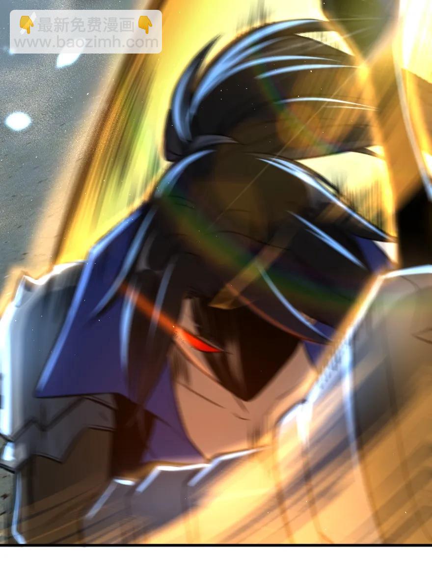 放開那個女巫 - 110 復仇的禮物(1/2) - 4