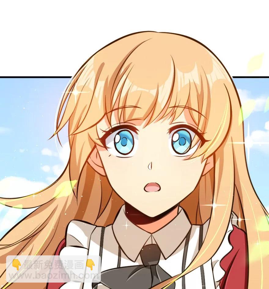 放開那個女巫 - 112 熱氣球之旅(1/2) - 6