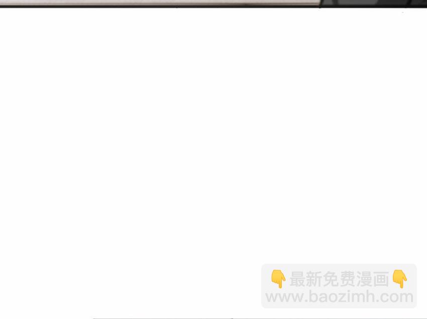 放開那個女巫 - 12 娜娜瓦·派恩(1/2) - 2