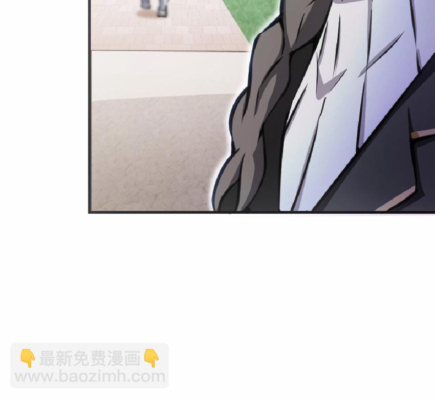 放開那個女巫 - 12 娜娜瓦·派恩(1/2) - 5