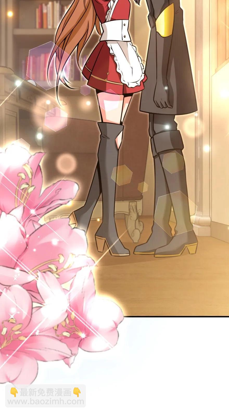 放開那個女巫 - 122 迎敵準備 - 2