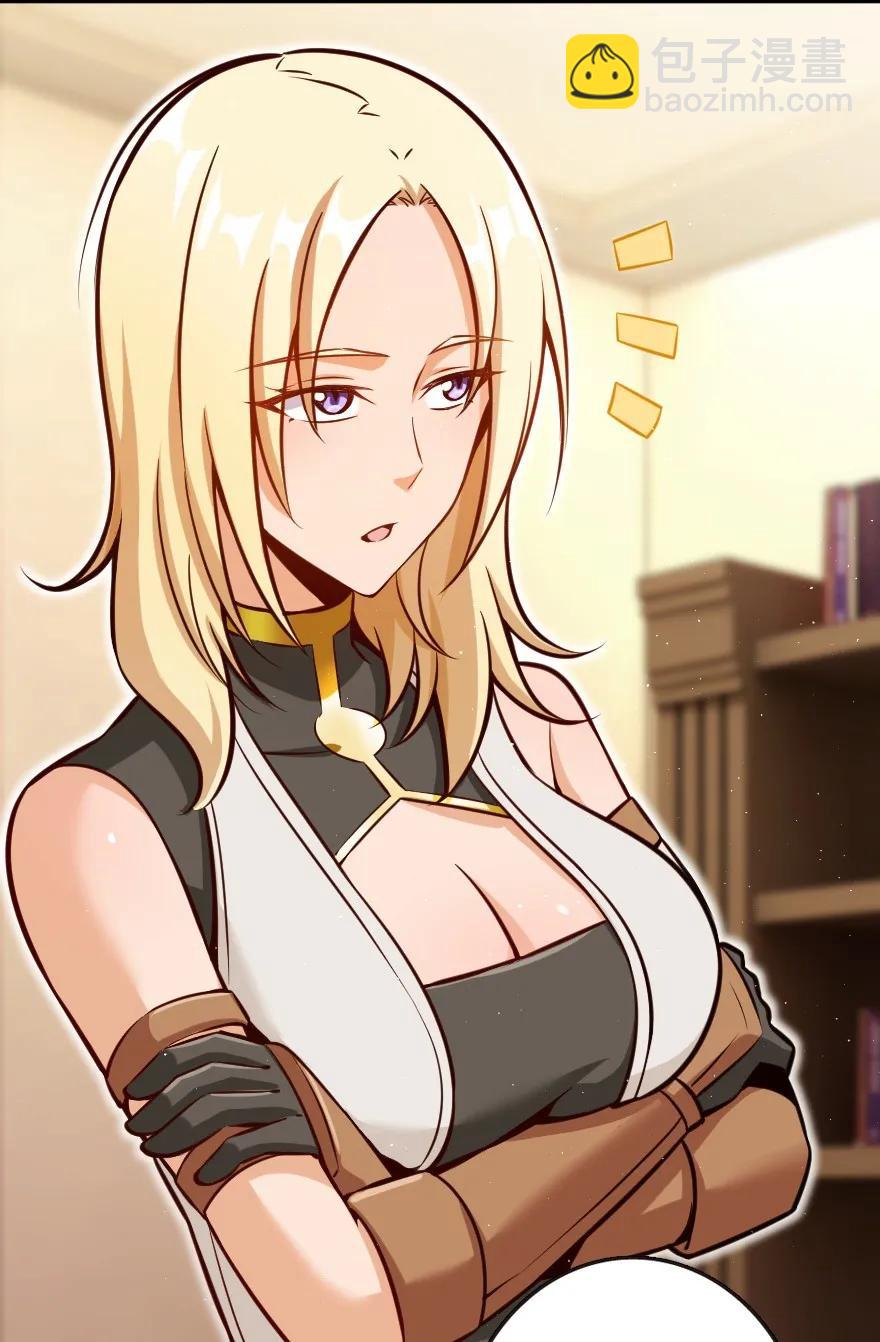 放開那個女巫 - 122 迎敵準備 - 3