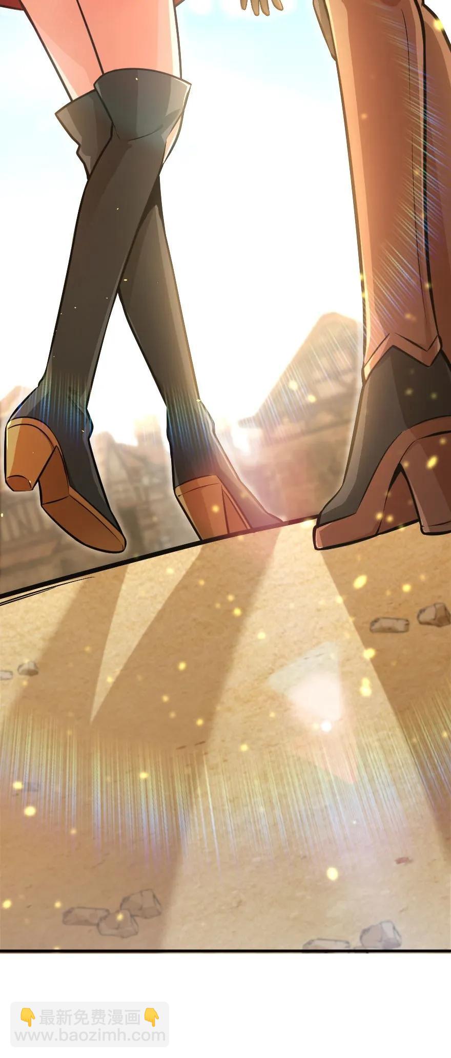 放開那個女巫 - 122 迎敵準備 - 7