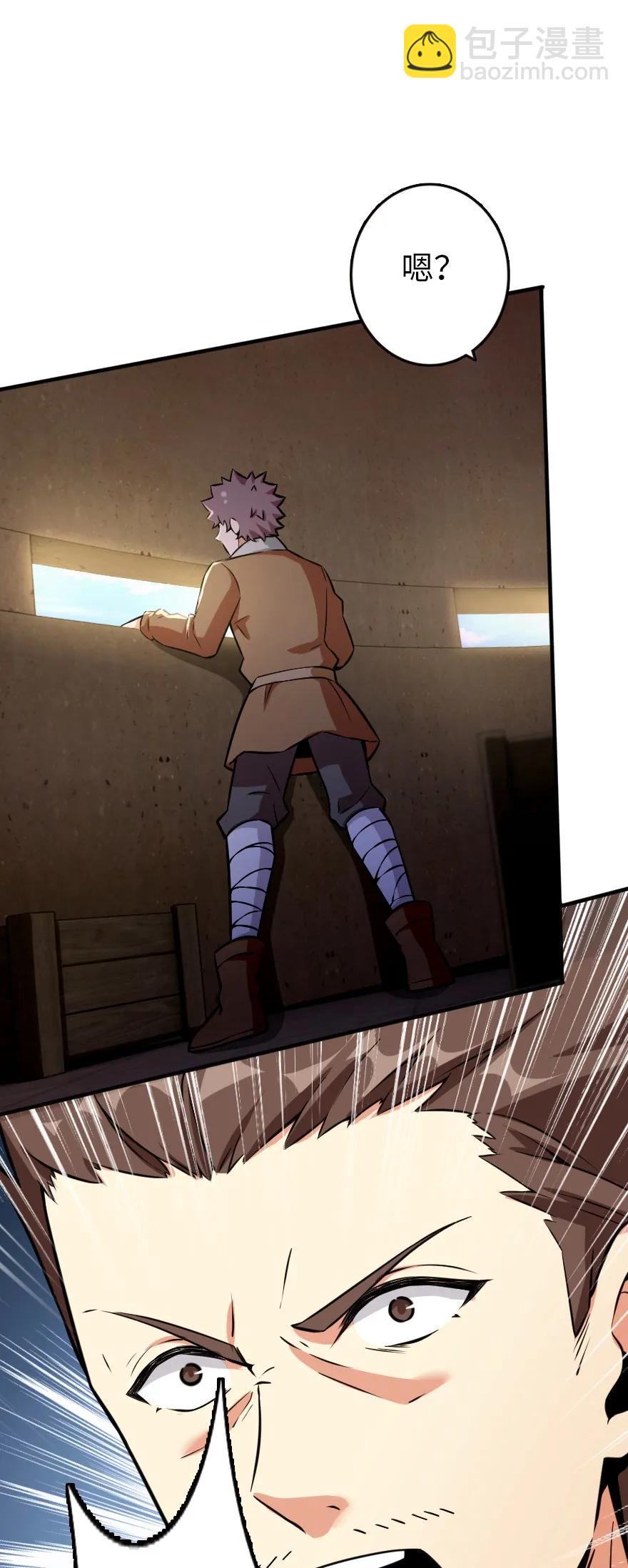 放開那個女巫 - 124 混亂之戰(1/2) - 3