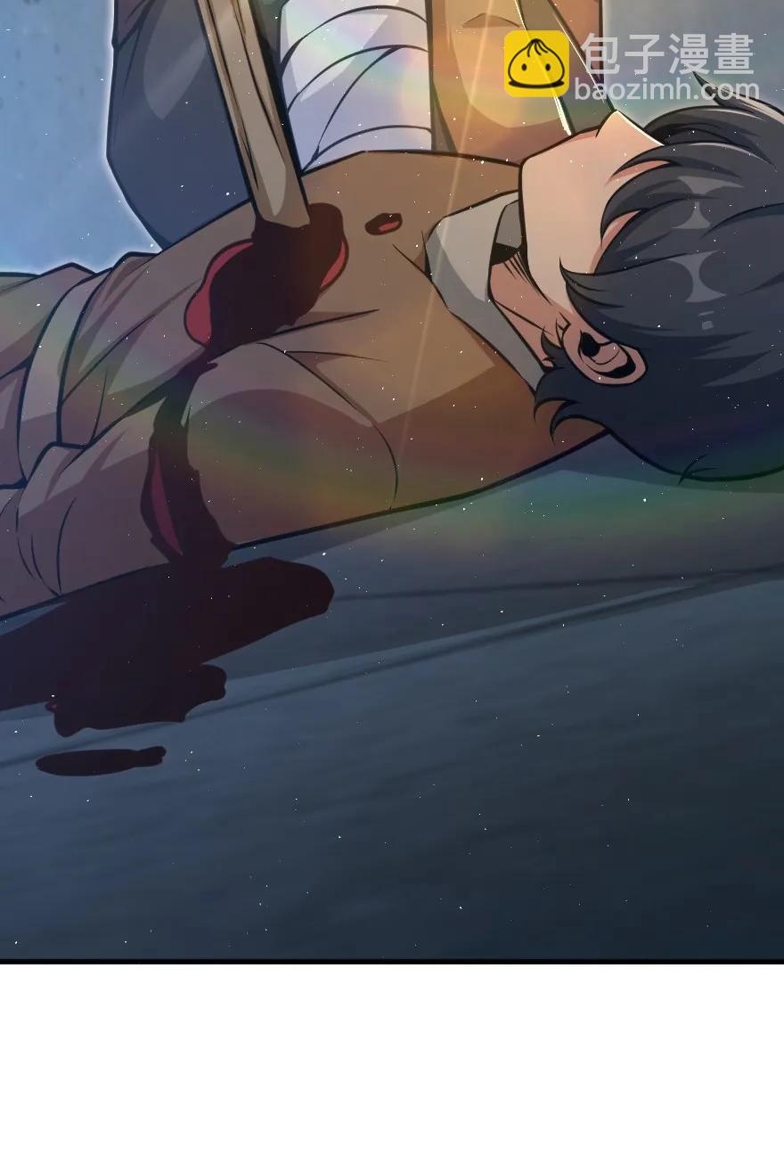 放開那個女巫 - 124 混亂之戰(1/2) - 6