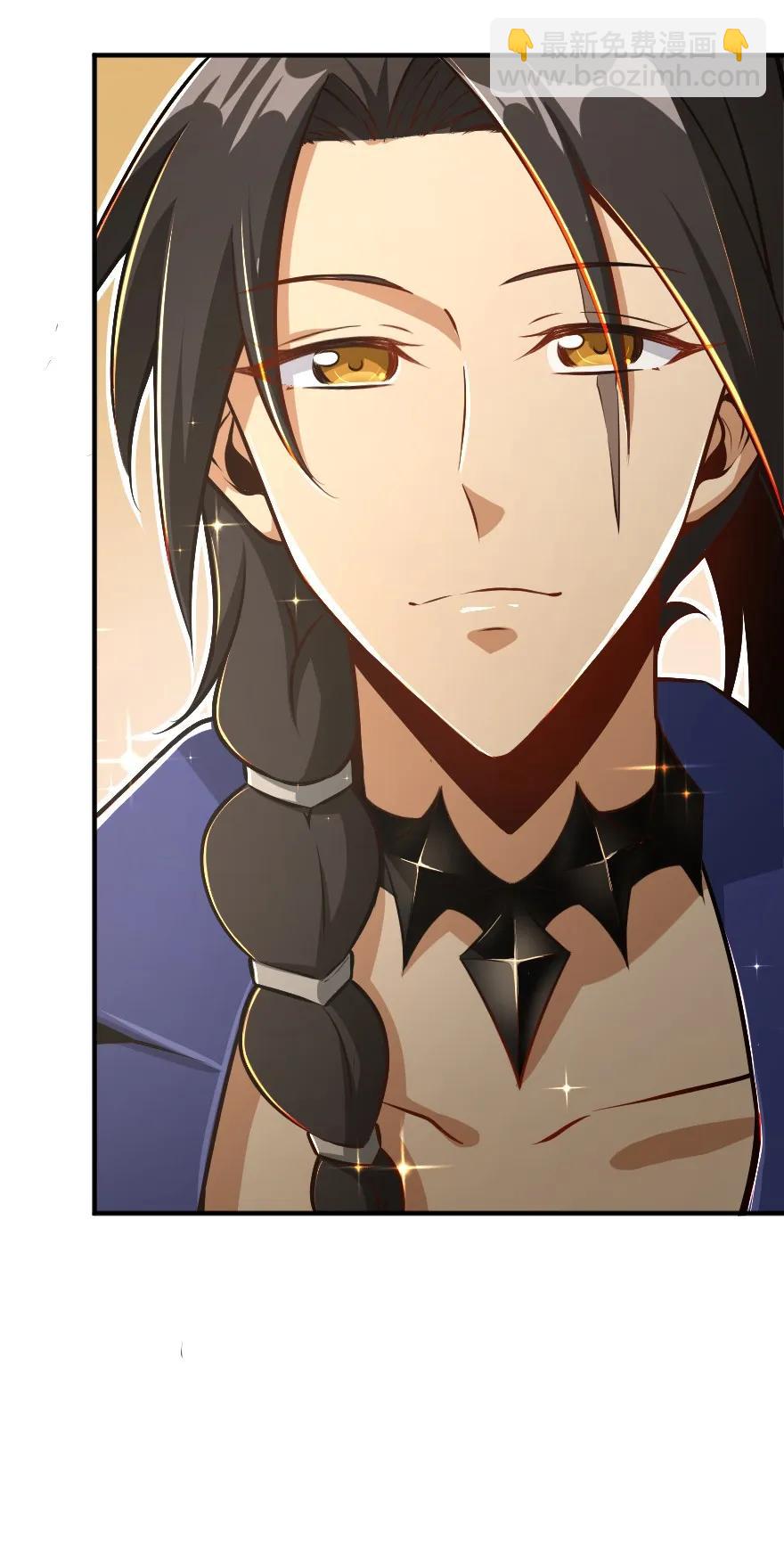 放開那個女巫 - 126 沉睡島 - 2