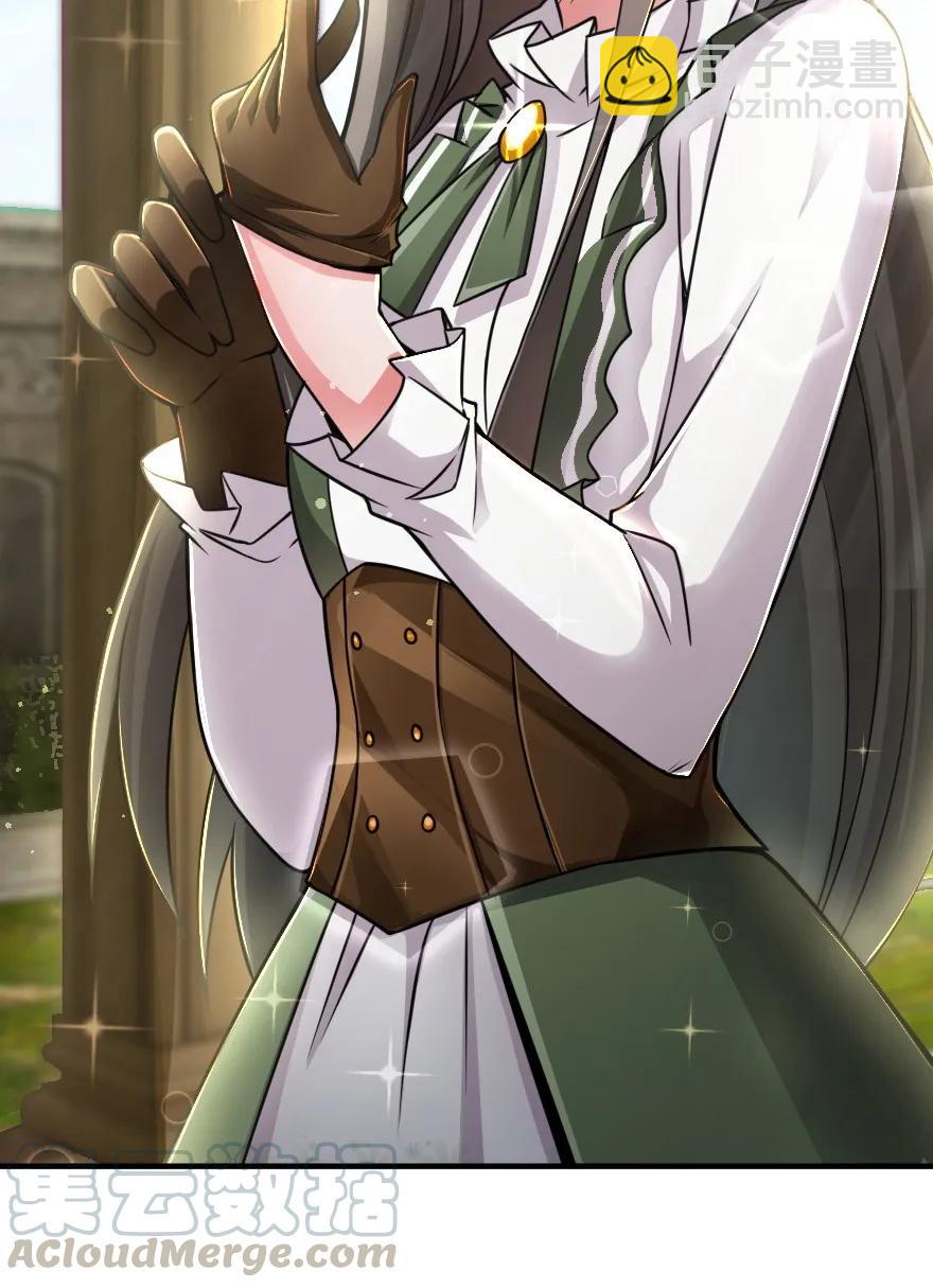 放開那個女巫 - 128 提莉·溫布頓(1/2) - 5