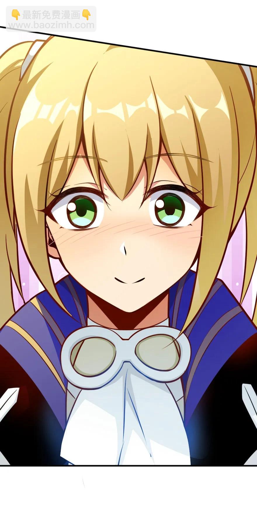 放開那個女巫 - 130 “母體”與“複製體” - 5