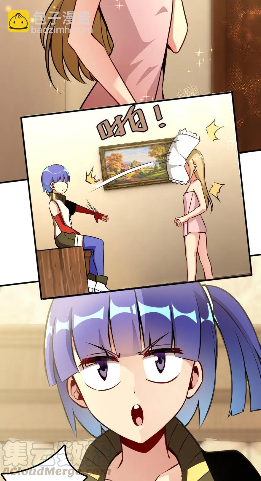 放開那個女巫 - 130 “母體”與“複製體” - 1