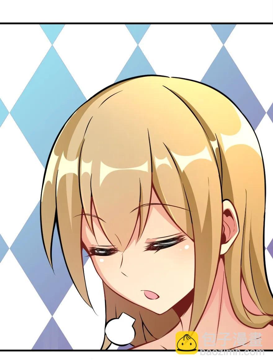 放開那個女巫 - 130 “母體”與“複製體” - 5