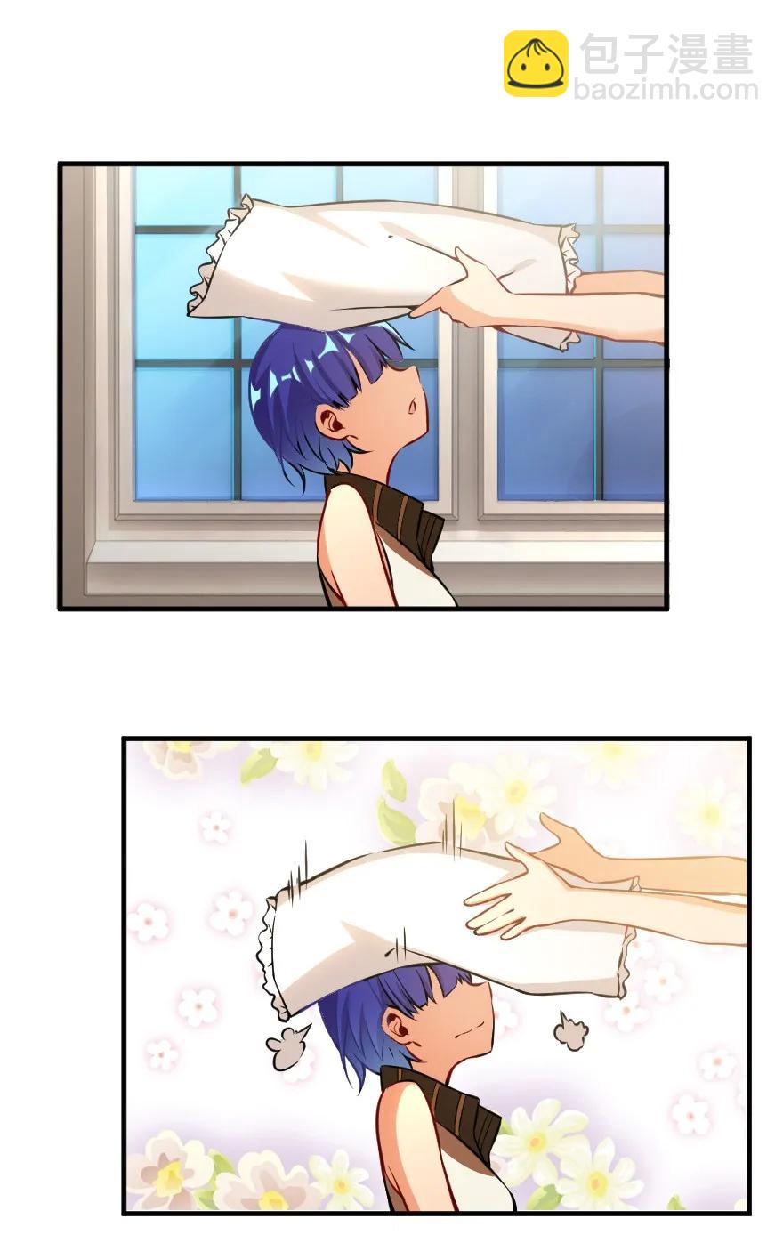 放開那個女巫 - 130 “母體”與“複製體” - 2