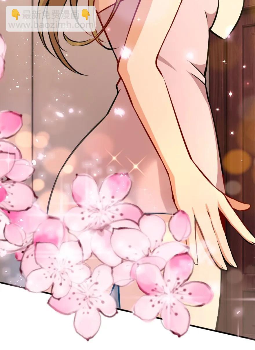 放開那個女巫 - 130 “母體”與“複製體” - 7