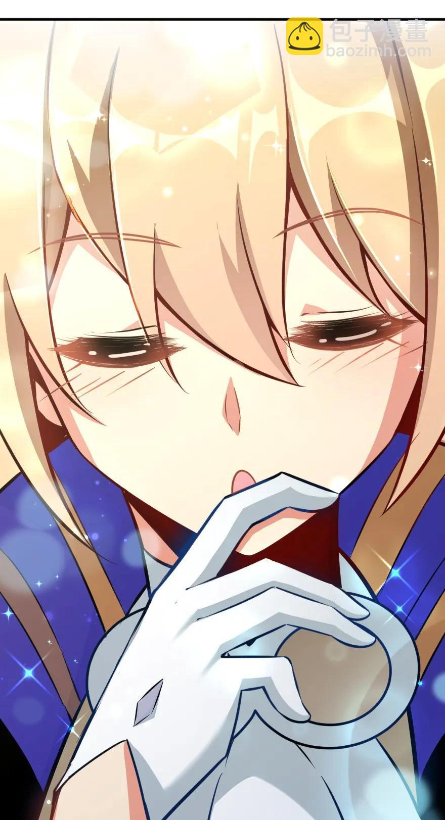 放開那個女巫 - 130 “母體”與“複製體” - 5