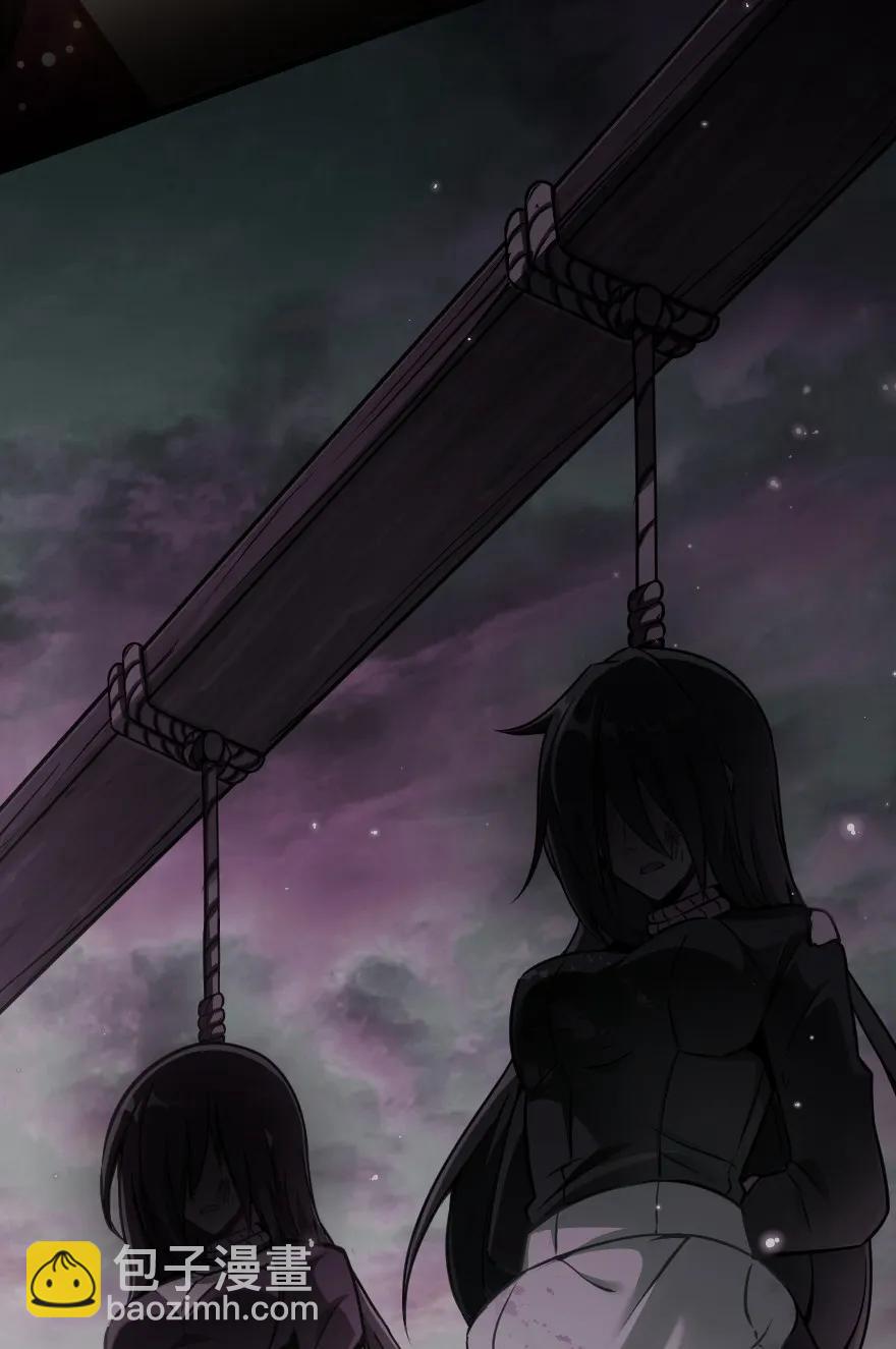 放開那個女巫 - 134 骷髏手指(1/2) - 6