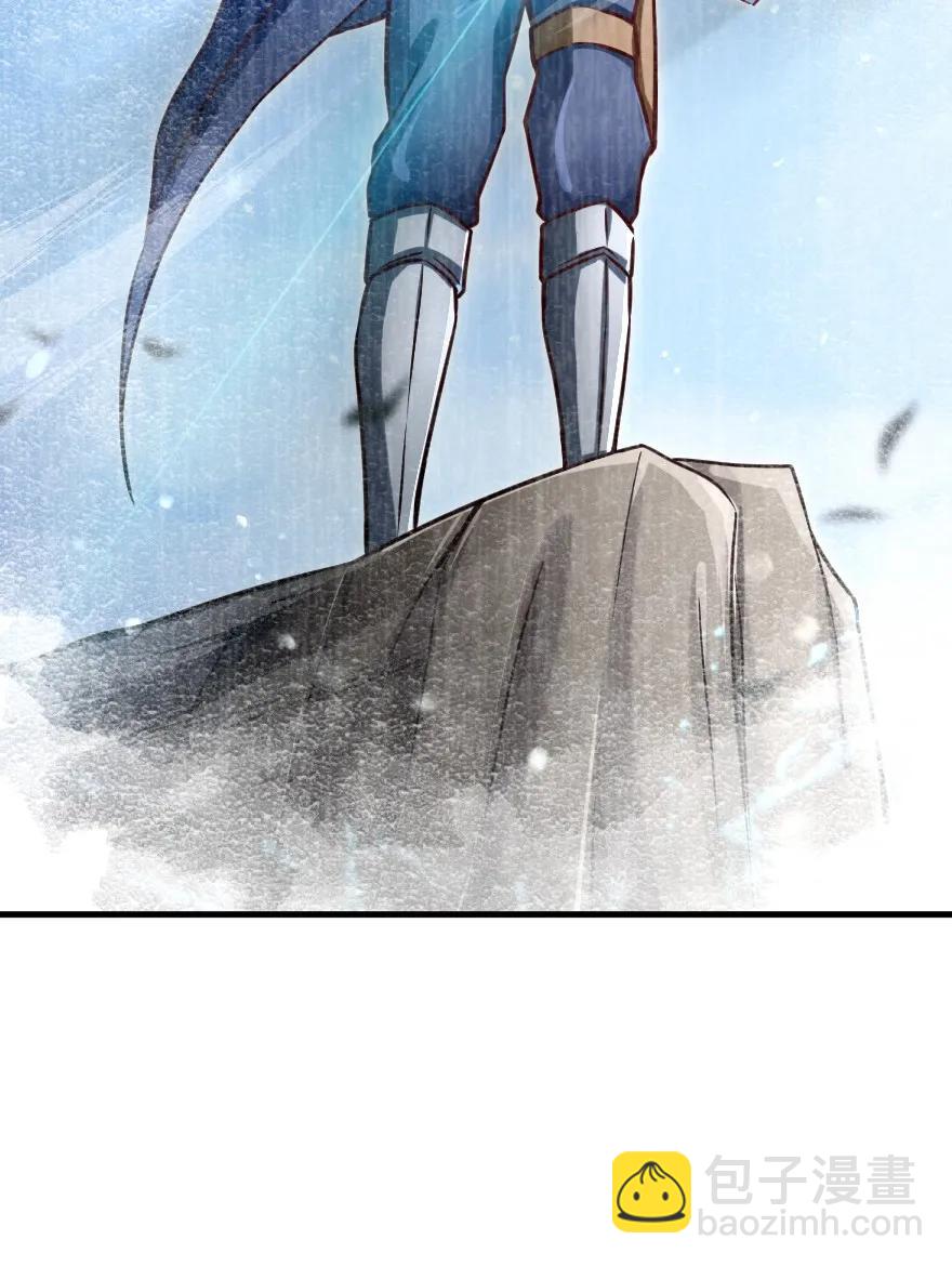 放開那個女巫 - 140 期待已久的勝利！ - 3