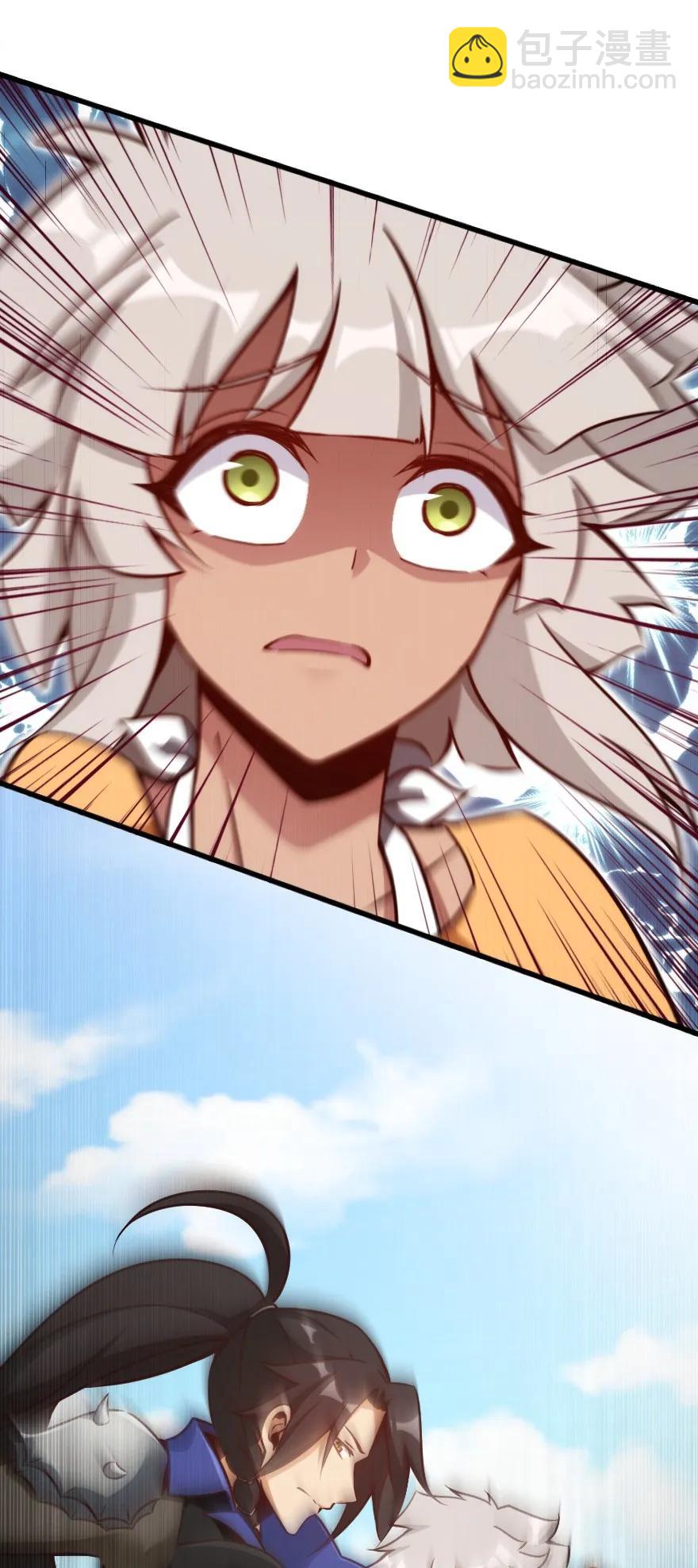 放開那個女巫 - 146 幽影羣島 - 6