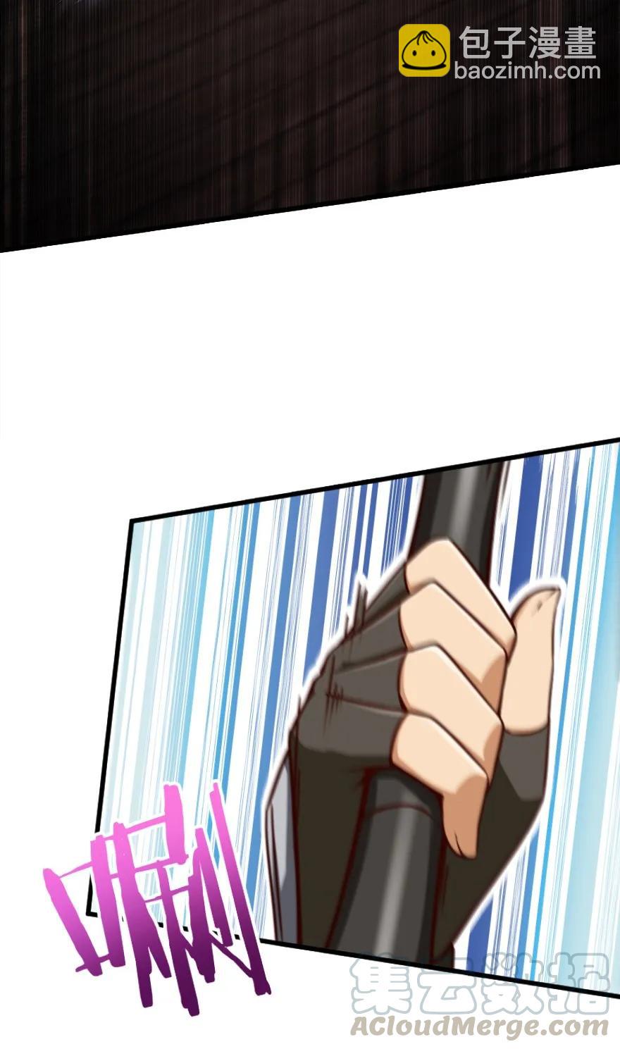 放開那個女巫 - 146 幽影羣島 - 1