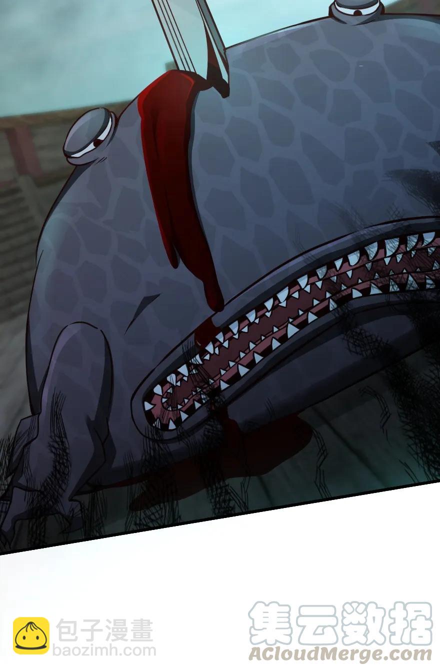 放開那個女巫 - 146 幽影羣島 - 6