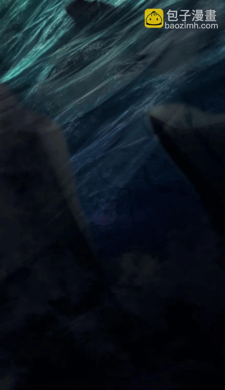 放開那個女巫 - 146 幽影羣島 - 5