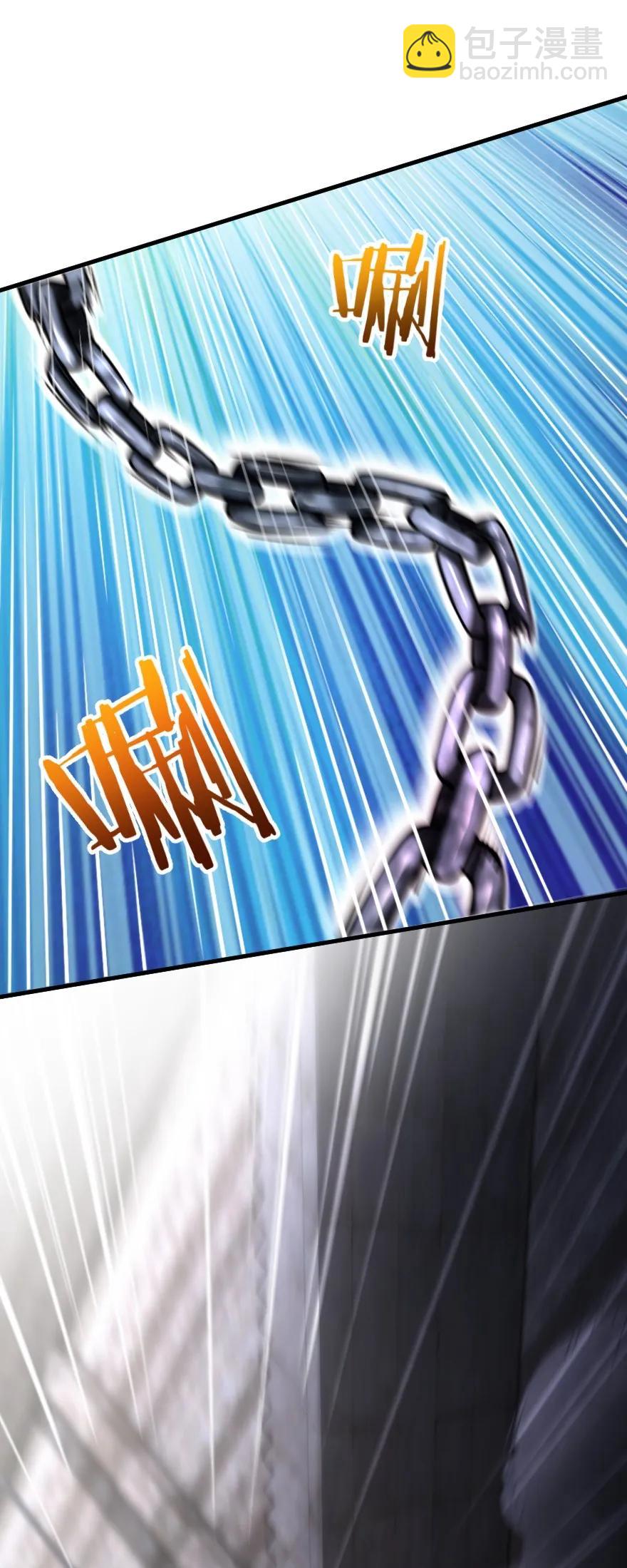 放開那個女巫 - 148 門(1/2) - 2