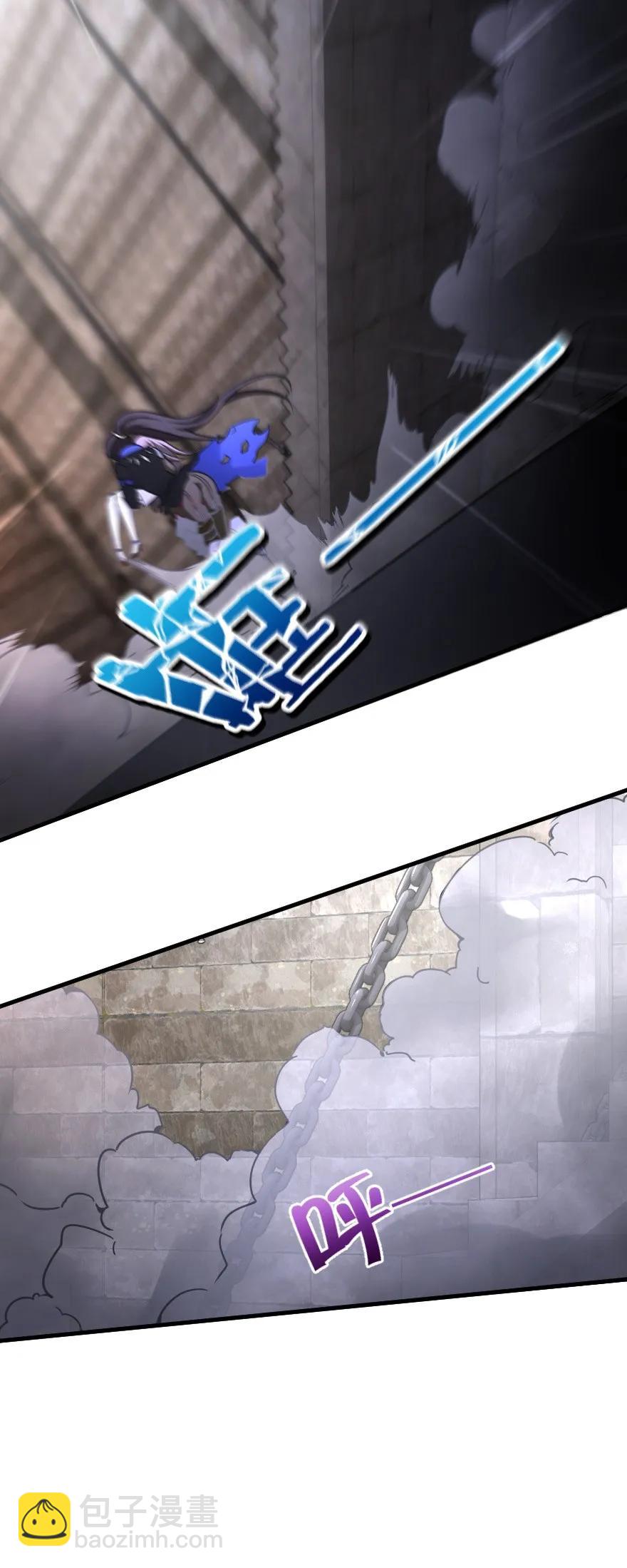 放開那個女巫 - 148 門(1/2) - 3