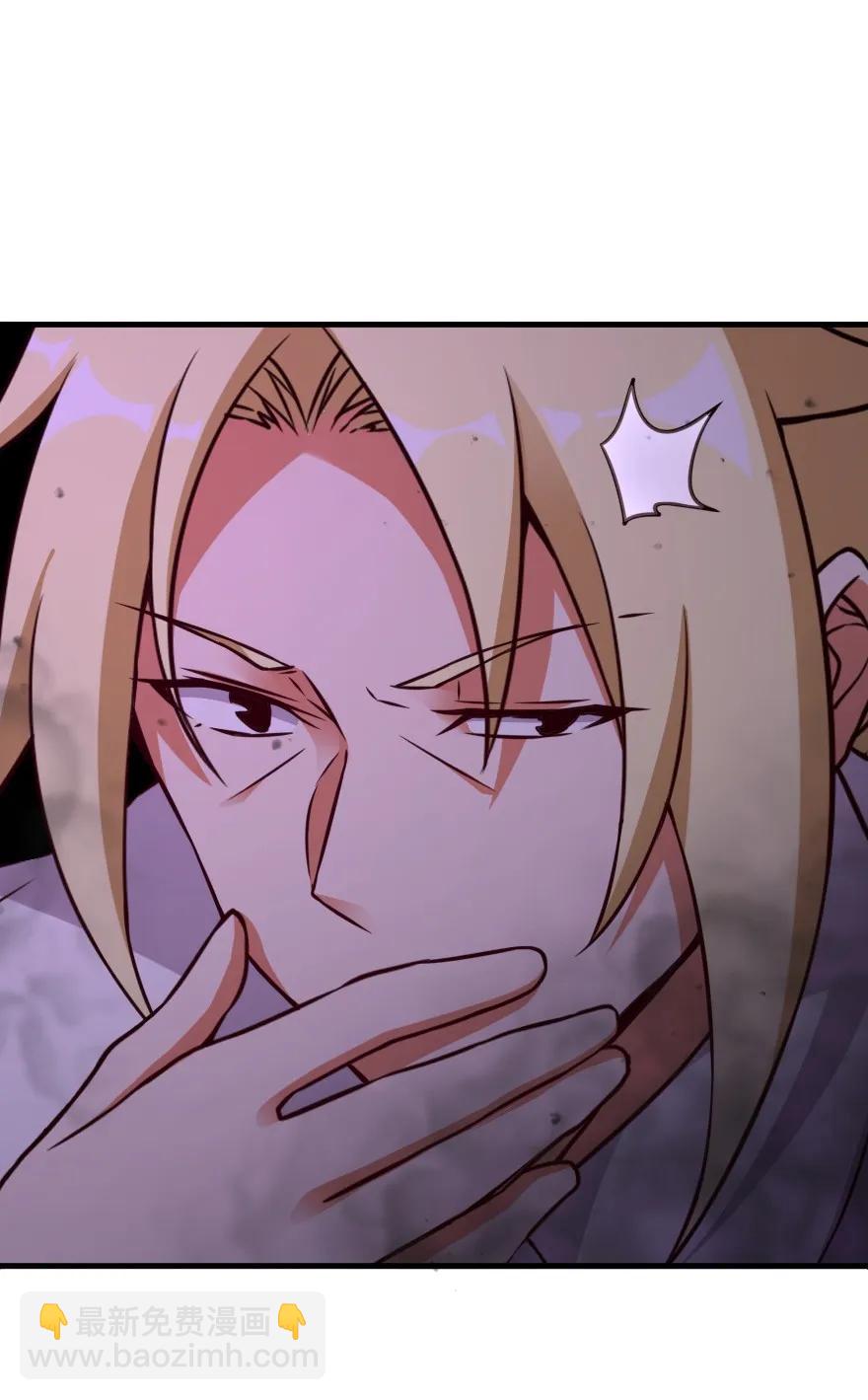 放開那個女巫 - 148 門(1/2) - 7