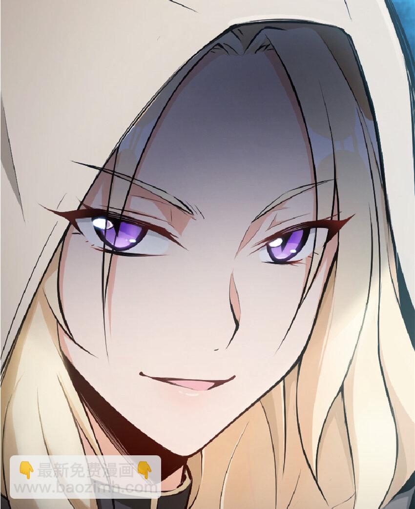 放開那個女巫 - 16 夜鶯(1/2) - 6